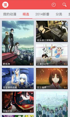 Ѹ׶2025ٷv1.4.4.1 ٷͼ