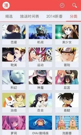 Ѹ׶2025ٷv1.4.4.1 ٷͼ