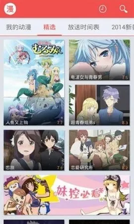 Ѹ׶2025ٷv1.4.4.1 ٷͼ