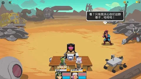 Ӿ(Ǽʽɫ)v1.0.1 Ѱͼ