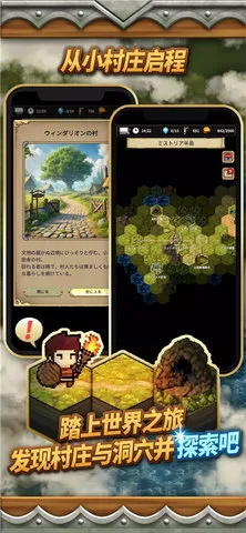 ĬĵԱ(ðղ)v1.0.6 ٷͼ