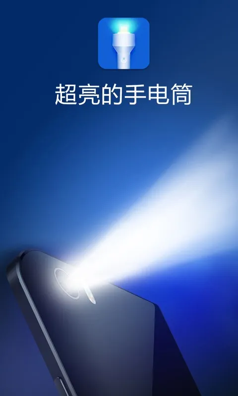 ֵͲ2025ذװv3.6.5 ֻͼ