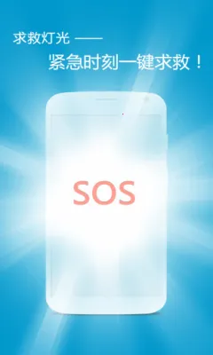 ֵͲ2025ذװv3.6.5 ֻͼ