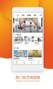 2025°汾v1.4.3 ֻͼ