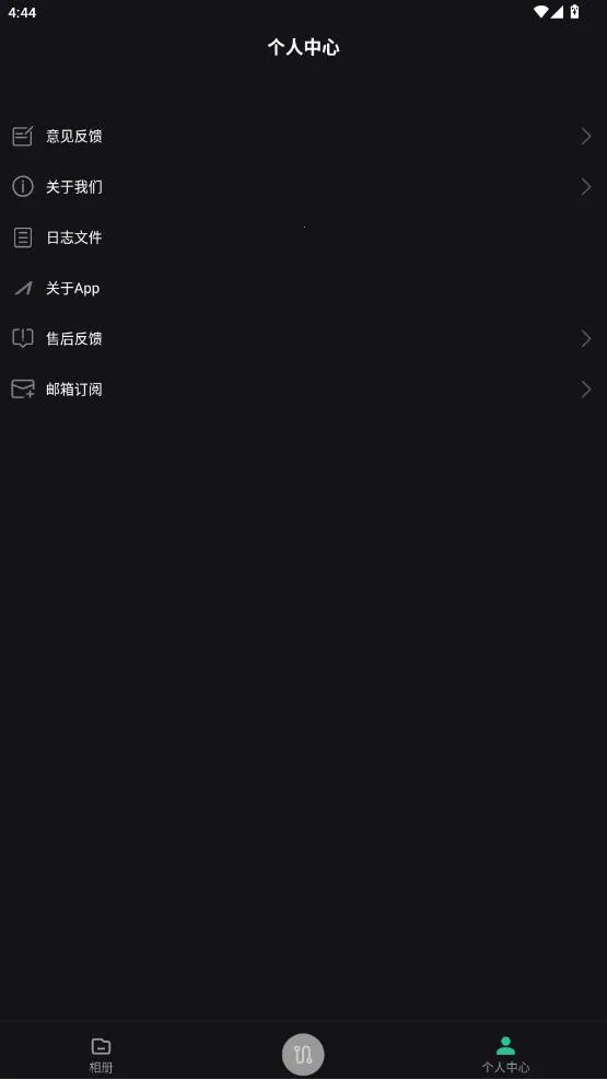 Accsoon SEE(Ƶ¼)v1.3.5 ׿ͼ