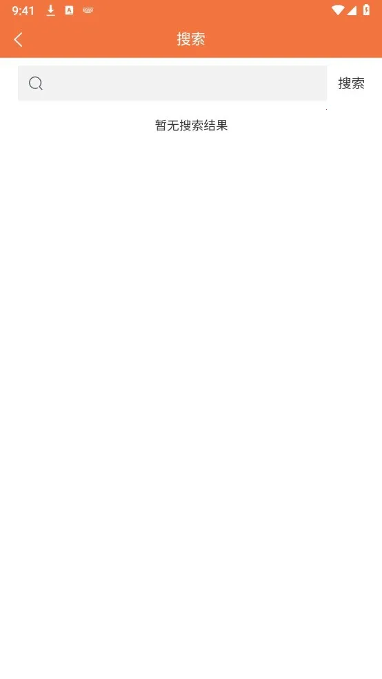 朵米星球(小说阅读台) 朵米星球(小说阅读台)