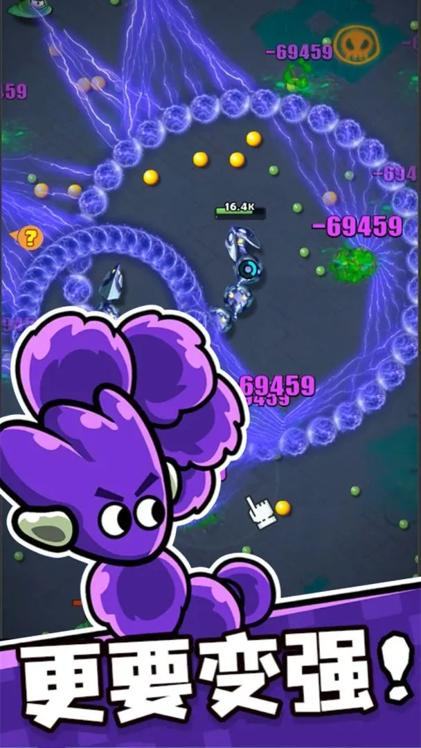 ̰޾ս(̰Ϸ)v3.21.1 Ѱͼ