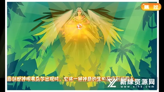 ڴֳϣ˹2.12025°汾v2.1 Ѱͼ