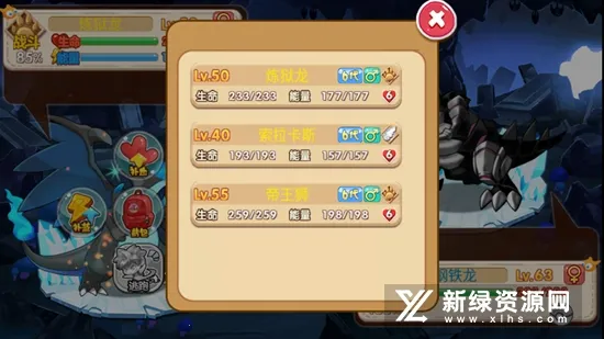 ڴֳϣ˹2.12025°汾v2.1 Ѱͼ