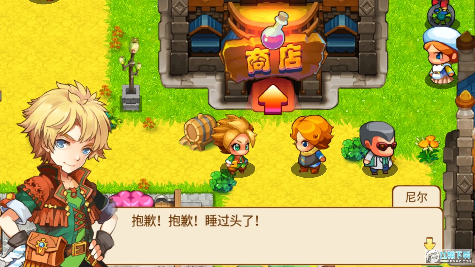 ڴֳϣ˹2.12025°汾v2.1 Ѱͼ