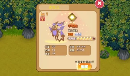 ڴֳϣ˹2.12025°汾v2.1 Ѱͼ