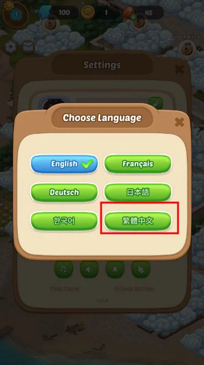 Seaside Escapeװ(СӪ)v1.71.0 Ѱͼ