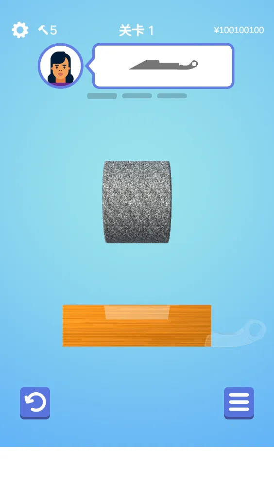 ĥ6󱦽(ĥ)v1.26.5 ֻͼ