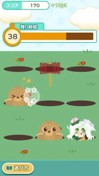 梦庭(花园养成游) 梦庭(花园养成游)