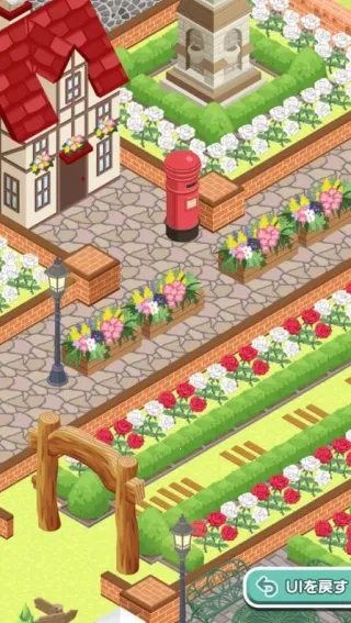 梦庭(花园养成游) 梦庭(花园养成游)