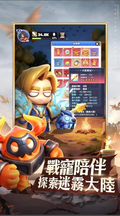 2025°汾v1.15.0 ٷͼ