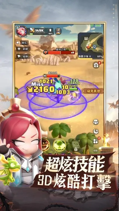 2025°汾v1.15.0 ٷͼ