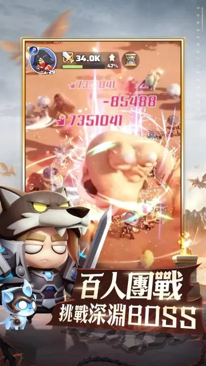 2025°汾v1.15.0 ٷͼ