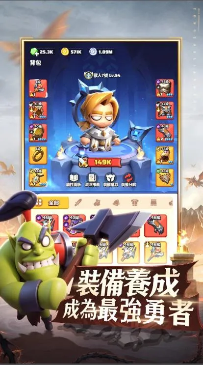 2025°汾v1.15.0 ٷͼ