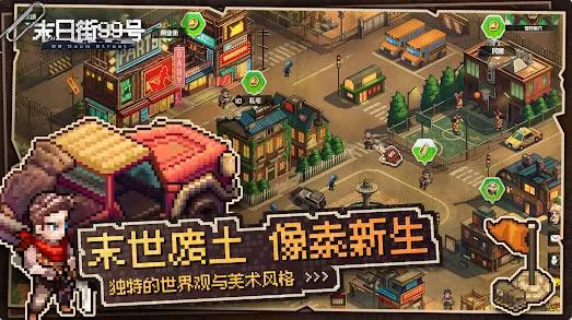 ĩս99(ĩձ)v1.1.9 Ѱͼ