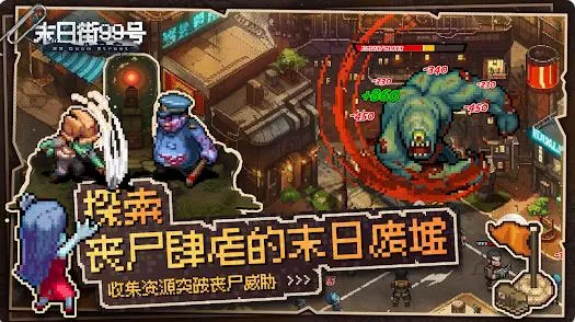 ĩս99(ĩձ)v1.1.9 Ѱͼ