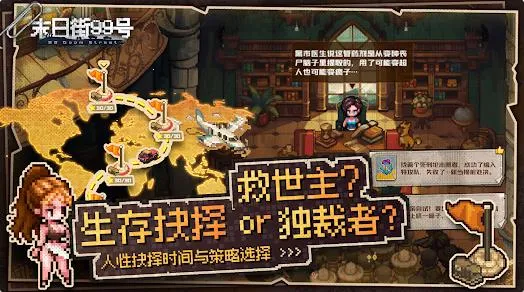 ĩս99(ĩձ)v1.1.9 Ѱͼ