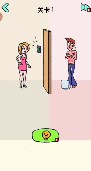 开动脑筋来解密2025官方正版 开动脑筋来解密2025官方正版