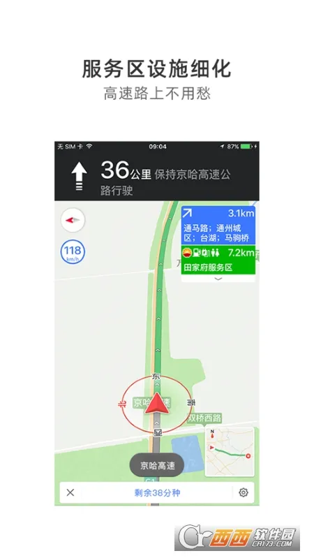 Ȯ߰v10.3.4.e0b1eaf ׿ͼ