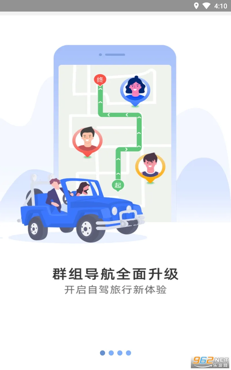 Ȯ߰v10.3.4.e0b1eaf ׿ͼ