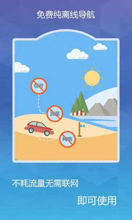 Ȯ߰v10.3.4.e0b1eaf ׿ͼ