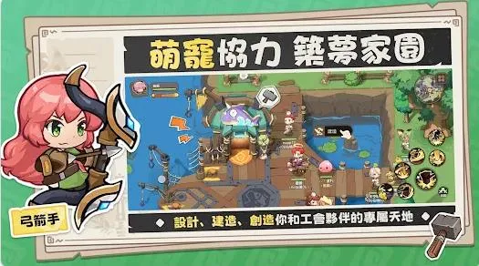 ROɾ˵׵¼ս2025ذװv0.1 Ѱͼ