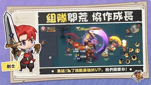 ROɾ˵׵¼ս2025ذװv0.1 Ѱͼ