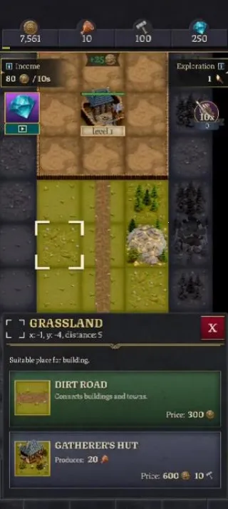 国王的遗产(中世纪经营) 国王的遗产(中世纪经营)