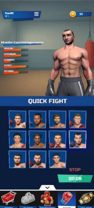 IBA拳击2025官方最新版本 IBA拳击2025官方最新版本