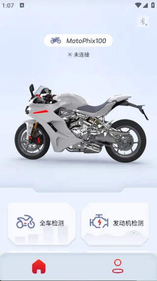 Ħб2025ذװv1.0.0 Ѱͼ