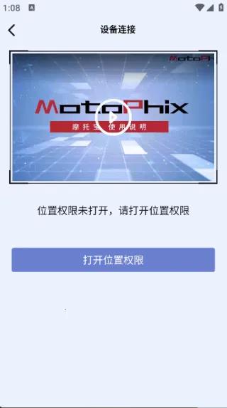 Ħб2025ذװv1.0.0 Ѱͼ