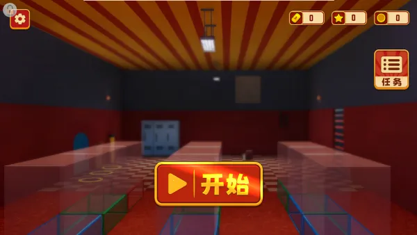 عͻ2025°汾ver0.251025.183 ٷͼ