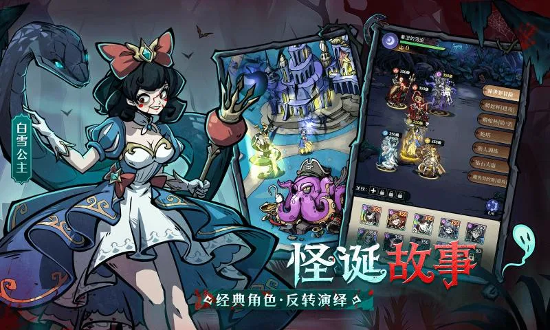 ٻʦ׿ֻv1.0.30 ֻͼ