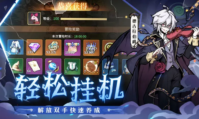 ٻʦ׿ֻv1.0.30 ֻͼ