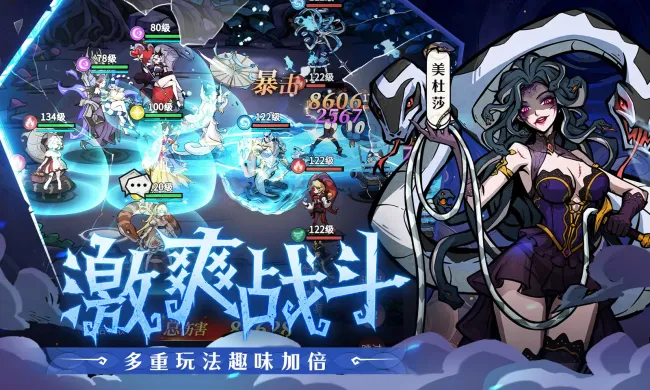 ٻʦ׿ֻv1.0.30 ֻͼ