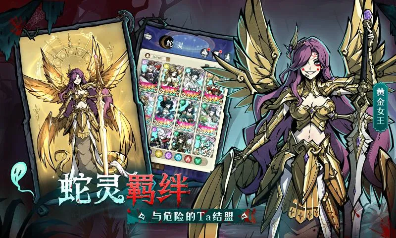 ٻʦ׿ֻv1.0.30 ֻͼ