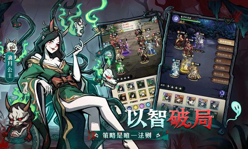 ٻʦ׿ֻv1.0.30 ֻͼ