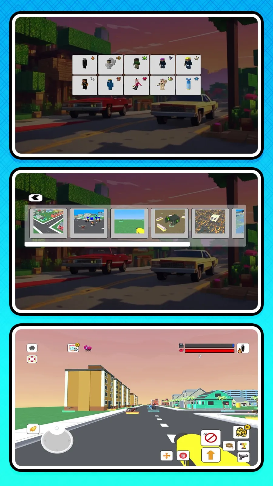 ԰ð2025ذװv2.0.0 ֻͼ