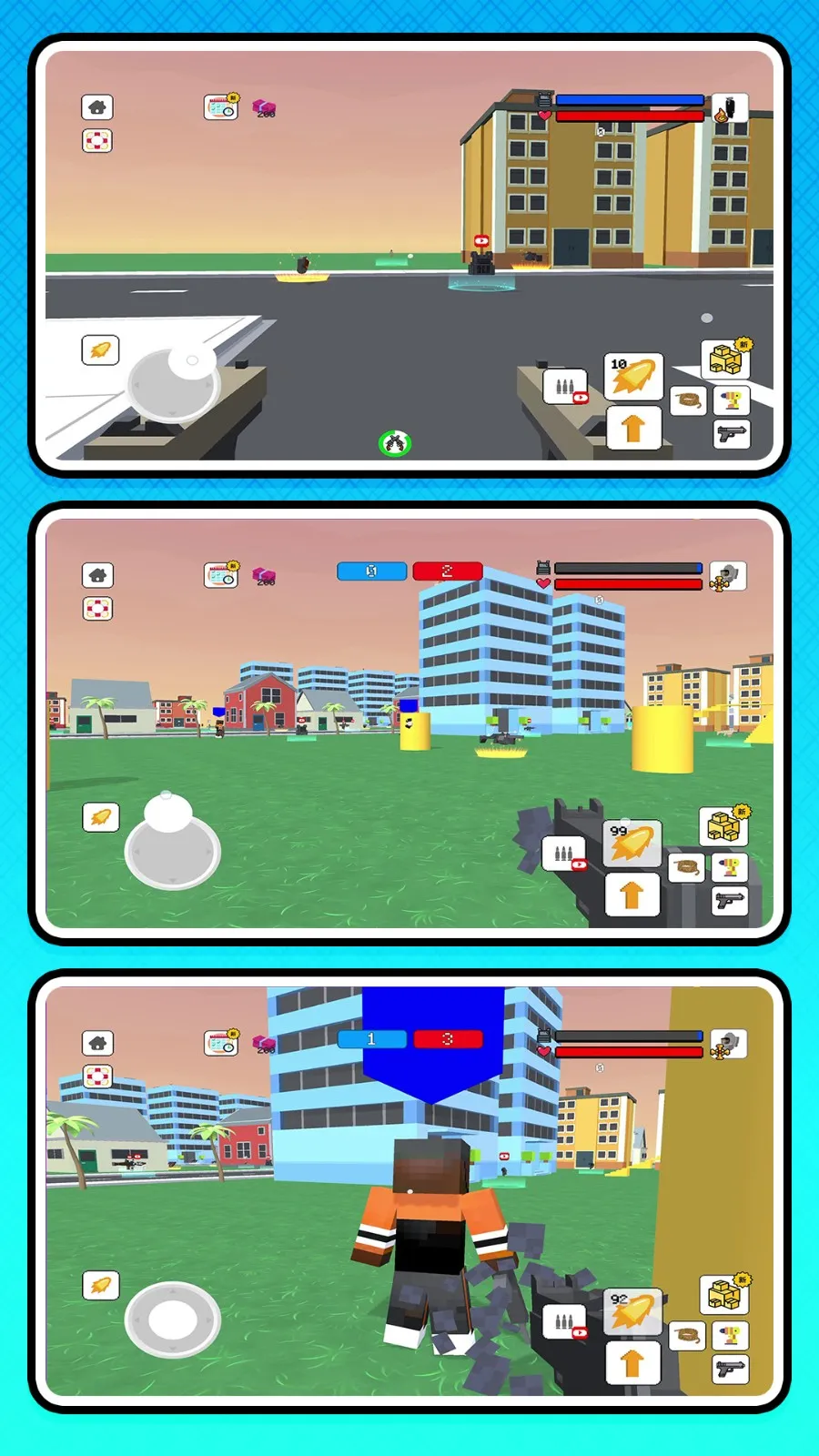 ԰ð2025ذװv2.0.0 ֻͼ