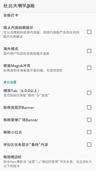 űȴģ(ָ)v4.0.3 ׿ͼ