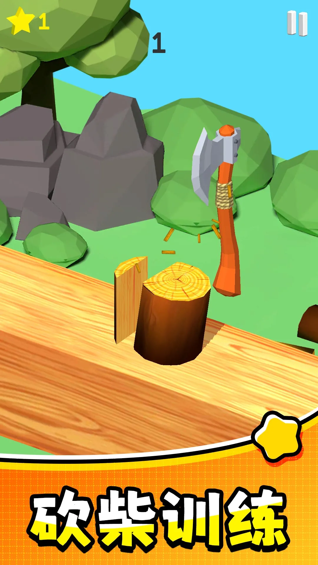 򹤴ð2025ٷv2.0.0 ׿ͼ