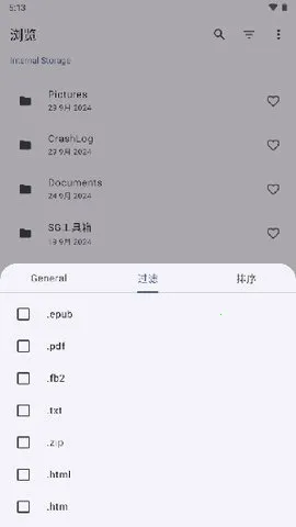 Ĺ(Ķ)v1.3.0 ׿ͼ