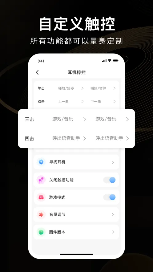 iKF2025ٷv2.0.0 ٷͼ