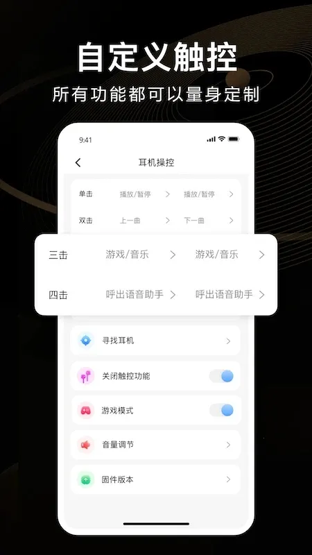 iKF2025ٷv2.0.0 ٷͼ