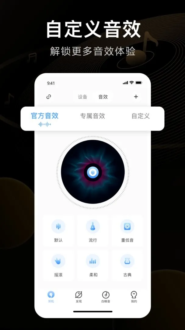 iKF2025ٷv2.0.0 ٷͼ